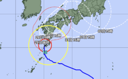 第32回日本抗ウイルス療法学会は台風10号の影響により完全オンラインで実施します