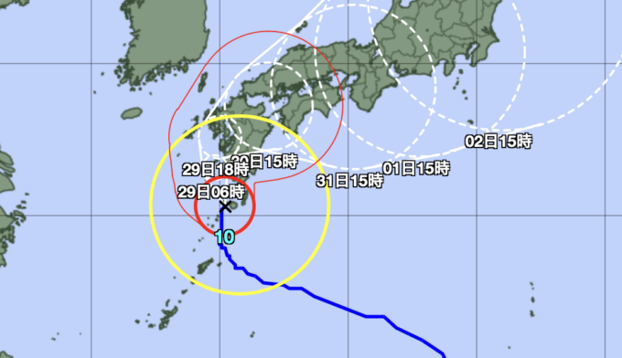 第32回日本抗ウイルス療法学会は台風10号の影響により完全オンラインで実施します